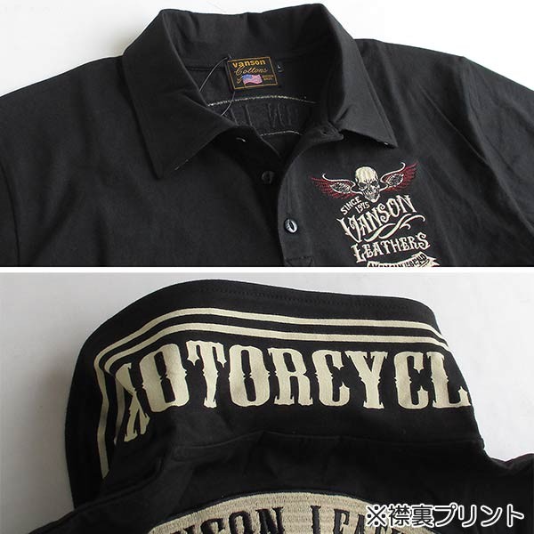 バンソン ポロシャツ【2XL】 楽天市場】vanson ポロシャツ xxlの通販