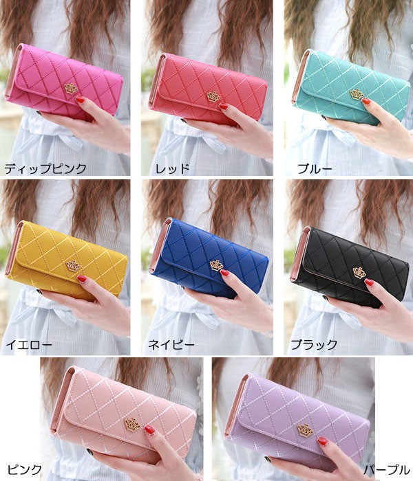 全8色】長財布 レディース 可愛い長財布 ロングウォレット 全8色】長財布 レディース 可愛い長財布 ロングウォレット