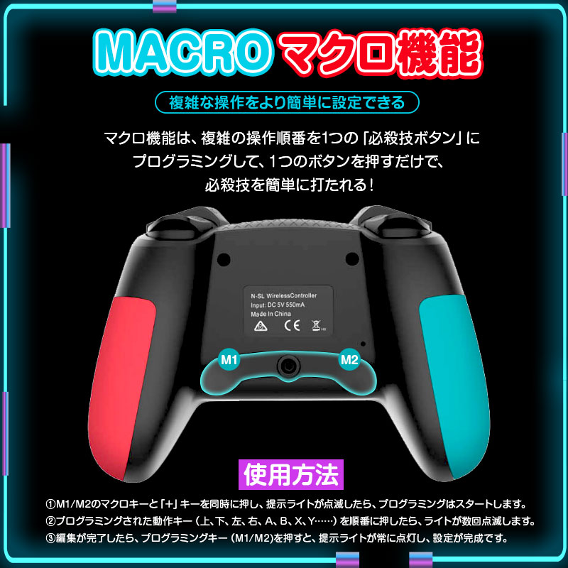 Nintendo Switch Proコントローラー Switch 有機ELモデル/Lite/PC 