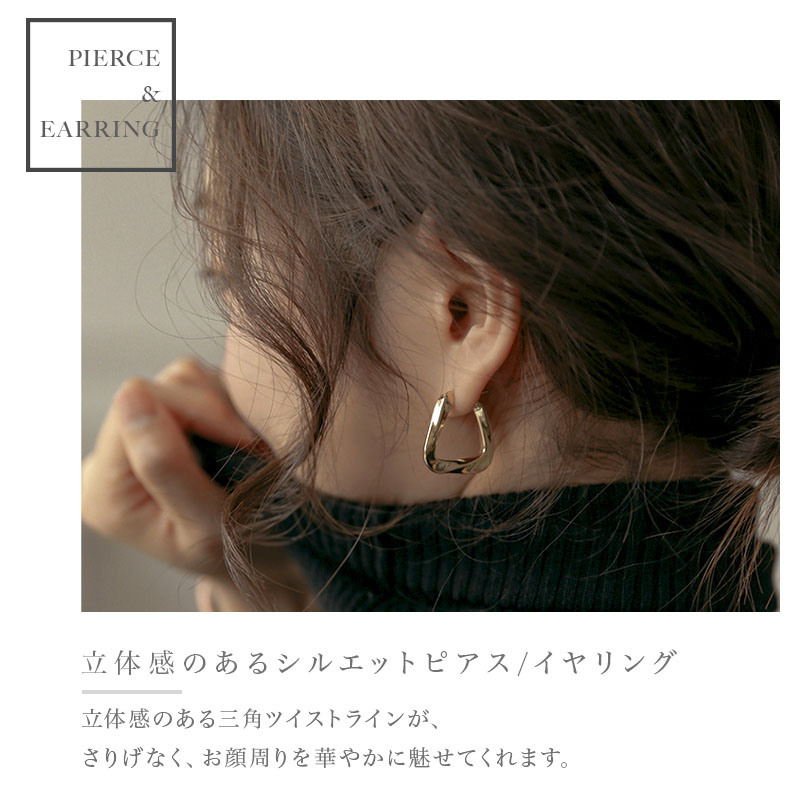 最大P10倍】 ピアス フープピアス イヤリング 金属アレルギー対応 18金 