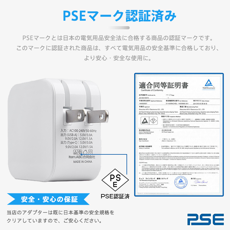 在庫有 送料込み パナソニック 2枚折り戸用 品番 バスルーム部品 W800ドア用 棒状バー型把手