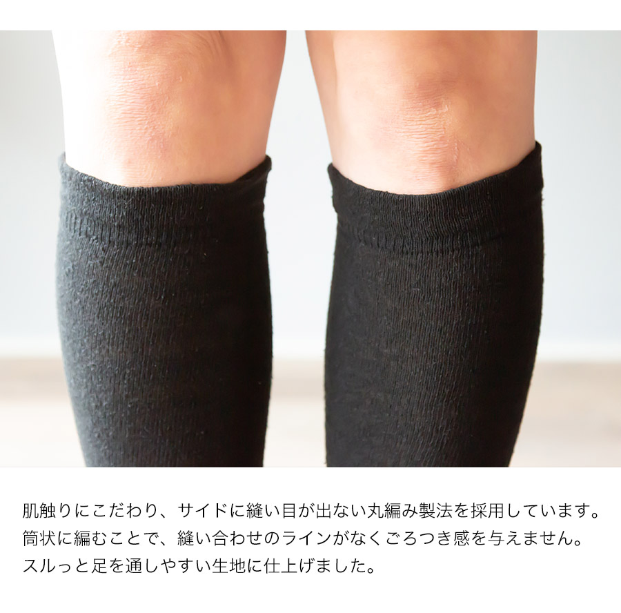 売れ筋】【売れ筋】ファミリア シルク シルクレッグウォーマー 厚めタイプ 夏 夏用 絹100％ シルク100％ ロング レディース メンズ  アームカバー 睡眠 薄手 締め付けない 日本製 下着、靴下、部屋着
