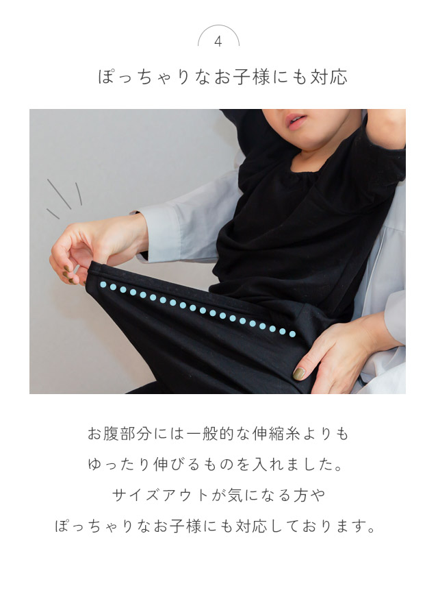 ルームウェア・パジャマ Bibiy. 2nd anniversary lip thermal set 入荷なう Bibiy. 2nd set thermal lip anniversary ルームウェア