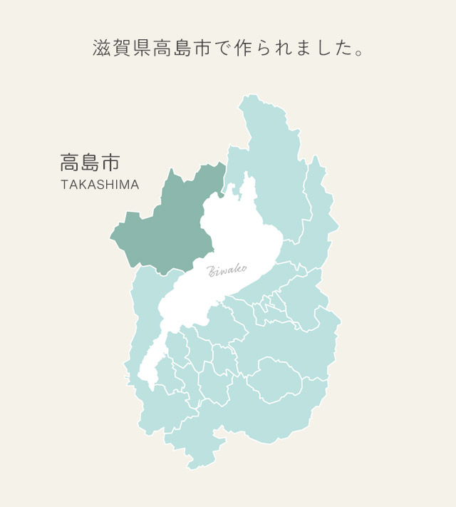 amayori(アマヨリ)クレープ生地パジャマ...の詳細画像2