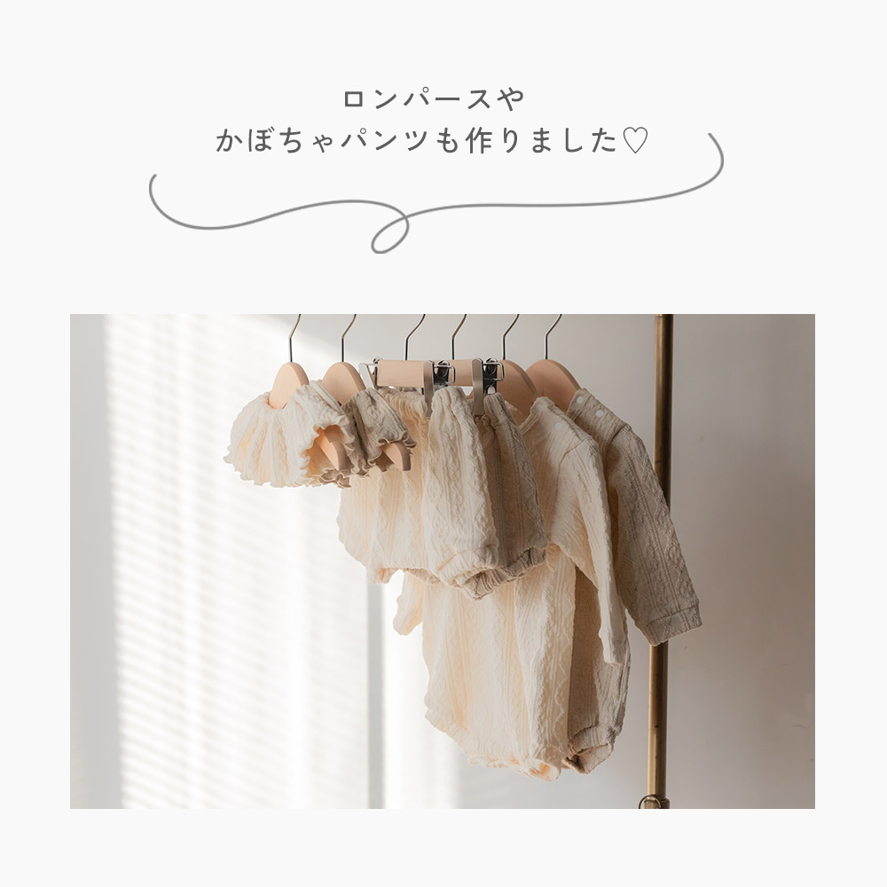 1〜2枚セット アラン柄 スタイ 女の子 男の子 日本製 コットン つけ襟