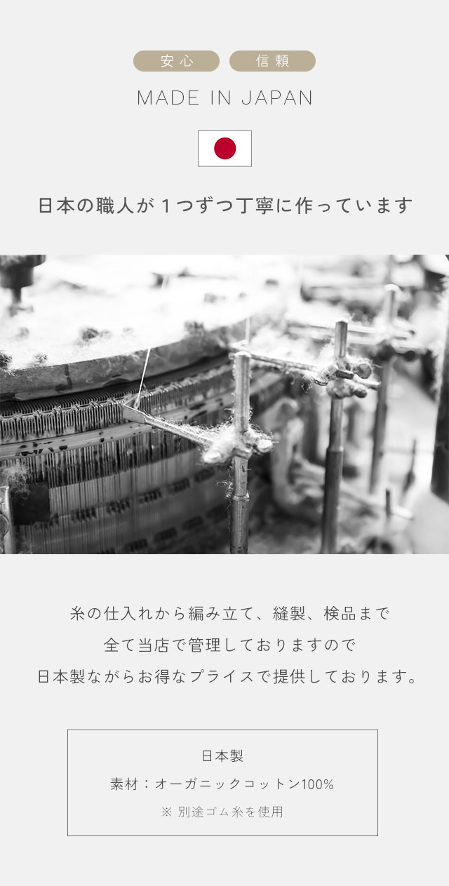 【3足セット】くすみカラー ベビーリブ編み レッグウォーマー｜llic｜05