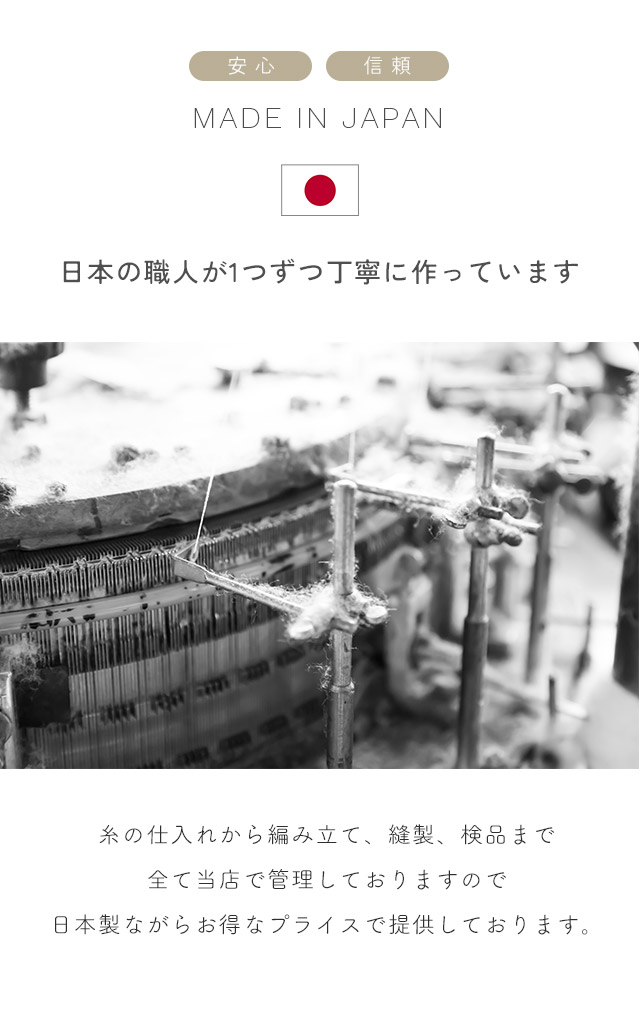 【3足セット】リネンコットン ベビー レッグウォーマー 日本製 春夏 夏用 新生児 男の子 女の子 日本製 かわいい 締め付けない 就寝 睡眠 | SOWAN | 06