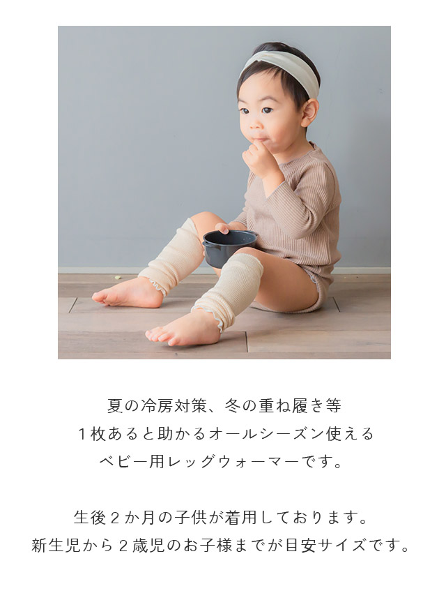 【送料無料】つけ襟スタイ&カボチャパンツ(グレーチェック) 日本製 出産祝い 1000円台 スタイ つけ襟 360 オーガニックコットン