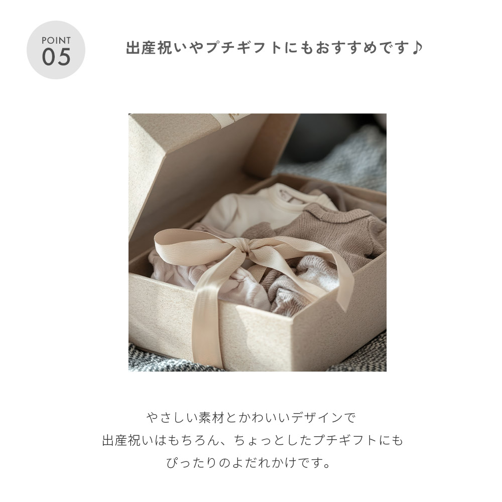 日本製 選べる2枚組 tubutubu つけ襟 スタイ 360℃ くすみカラー パイル