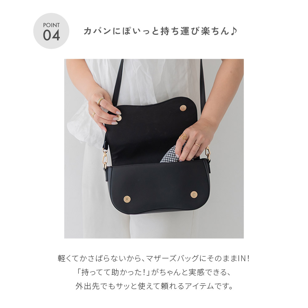 ギンガムチェック 帽子 ベビー 夏 チューリップハット ベビー服 紫外線対策 日本製 赤ちゃん リバーシブル UVカット 男の子 女の子 |  | 07