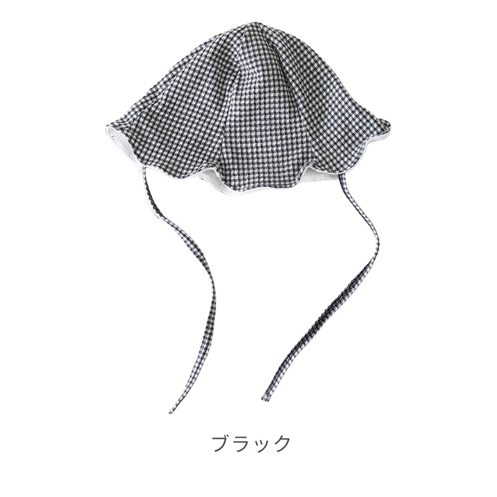 ギンガムチェック 帽子 ベビー 夏 チューリップハット ベビー服 紫外線対策 日本製 赤ちゃん リバーシブル UVカット 男の子 女の子 |  | 12