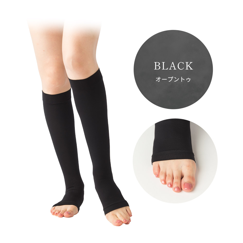 日本製 医療用 着圧ソックス 弾性ストッキング レディース メンズ ブラック ベージュ 飛行機 高齢者 つま先なし 足のむくみ |  | 12