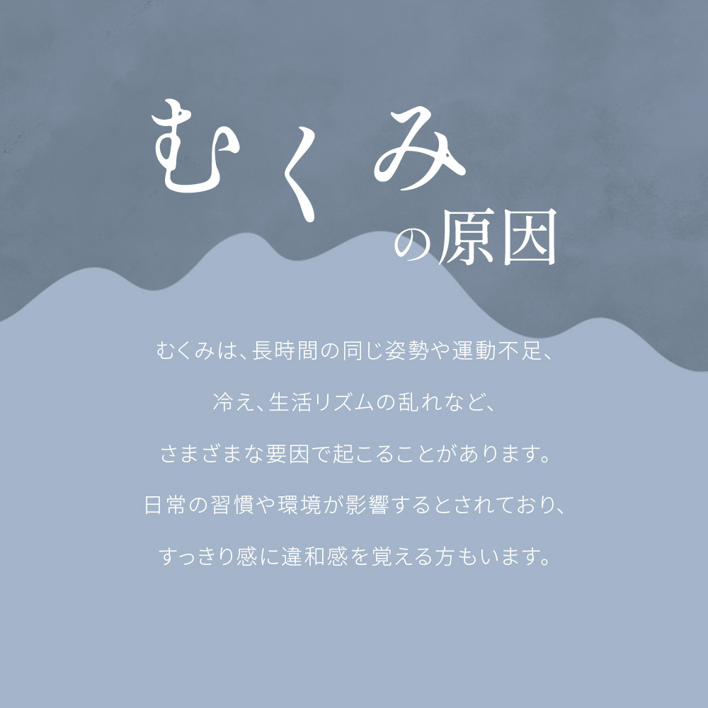 日本製 医療用 着圧ソックス 弾性ストッキング レディース メンズ ブラック ベージュ 飛行機 高齢者 つま先なし 足のむくみ |  | 05