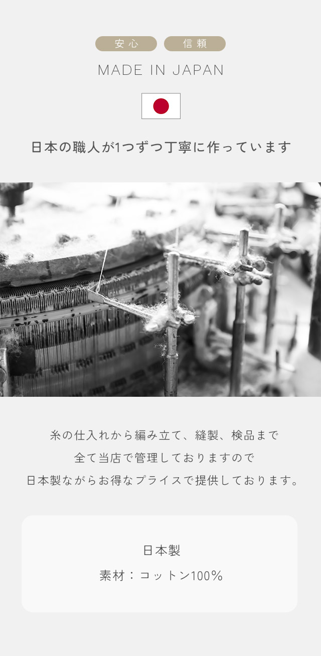 体操服 長袖 キッズ 小学生 小学校 白 幼稚園 110 120 130 140 150 160 