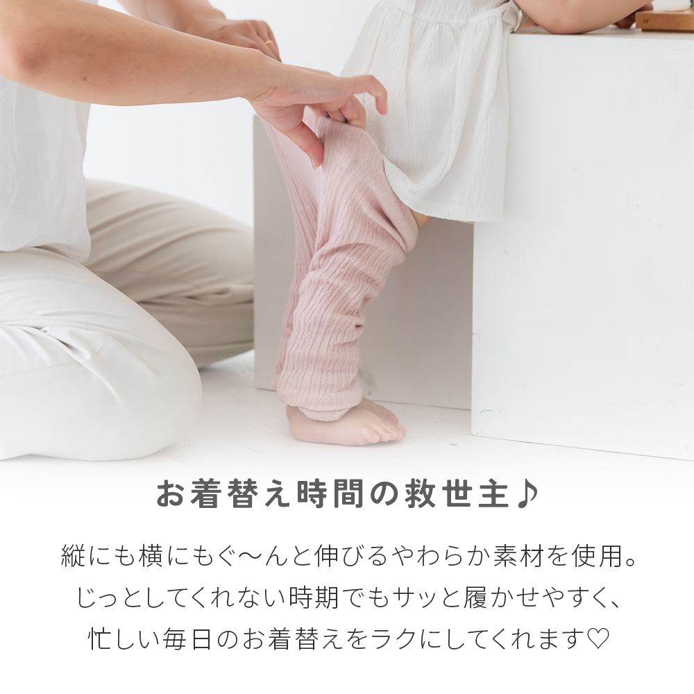 【日本製】リンクス柄サスペンダーレギンス ベビー服 子供服 女の子 男の子 サロペット パンツ 赤ちゃん 可愛い 春夏 新生児 幼児 保育園 オーガニックコットン |  | 07
