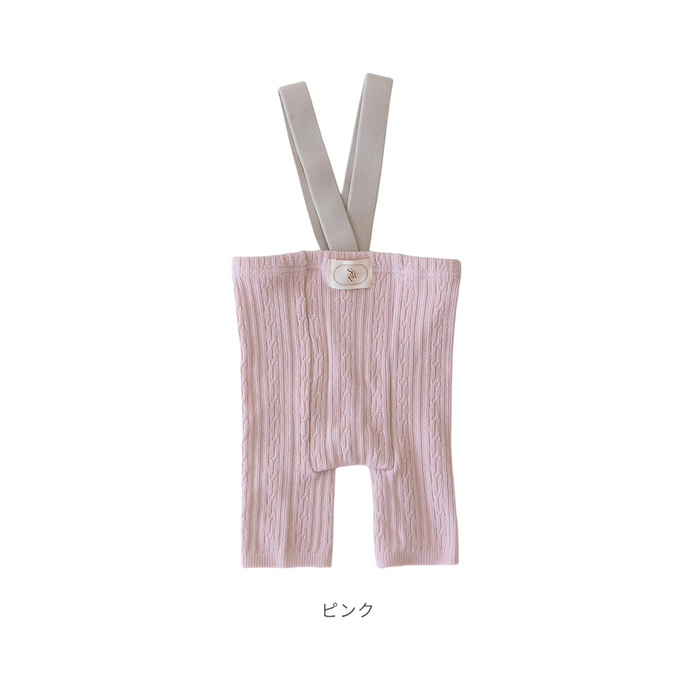 【日本製】リンクス柄サスペンダーレギンス ベビー服 子供服 女の子 男の子 サロペット パンツ 赤ちゃん 可愛い 春夏 新生児 幼児 保育園 オーガニックコットン |  | 18