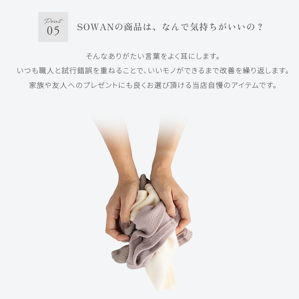 1〜2枚セット】 日本製 もっちり シルク ネックウォーマー レディース