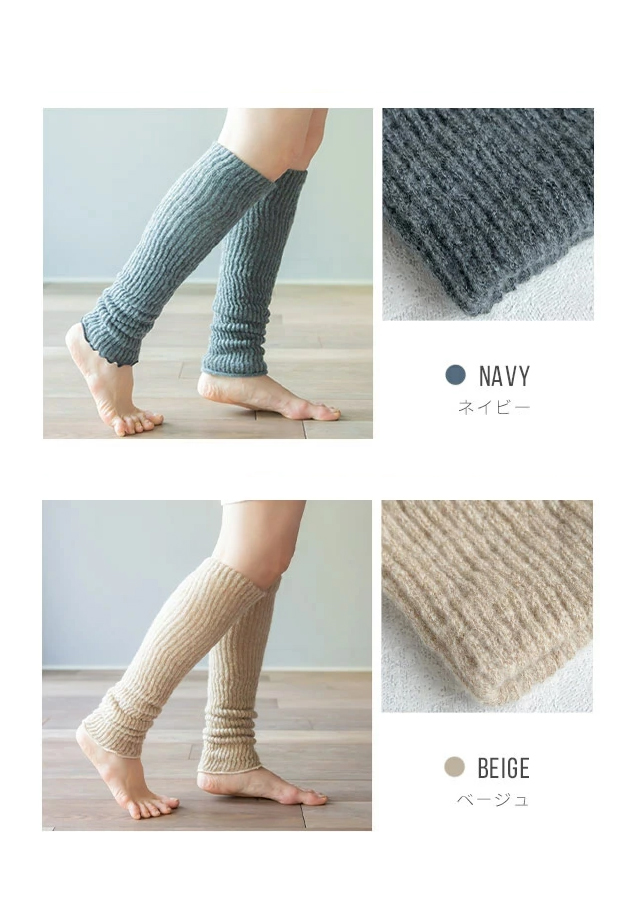 エノイ　マグフラ20色セット　アームウォーマー付き SOWAN（ソワン） mofmofu シルク レッグウォーマー アームウォーマー