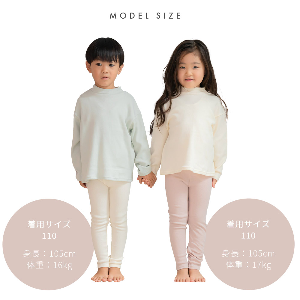 まとめ売り*男の子*キッズ*110cm*秋服*冬服*子供服*保育園着