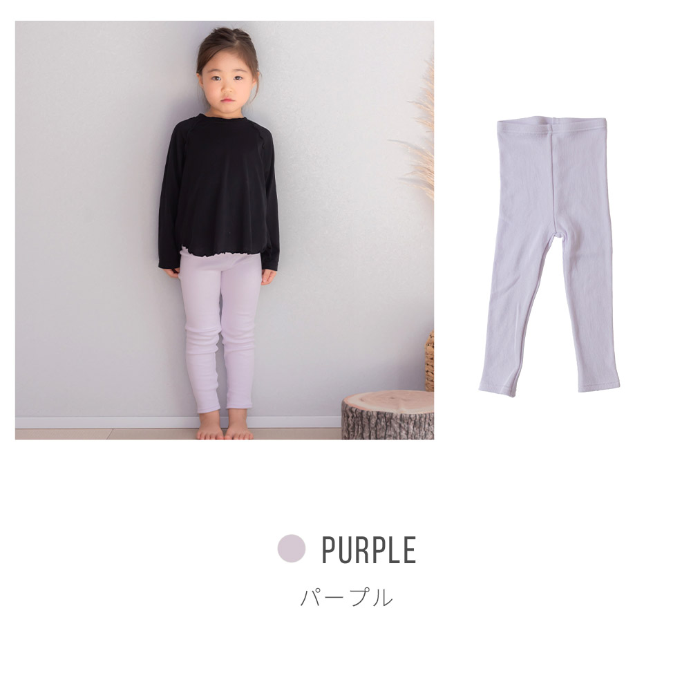 まとめ売り*男の子*キッズ*110cm*秋服*冬服*子供服*保育園着*長袖 秋用の保育園服まとめ買いしました* | SサイズOL日記 ｜ 2歳