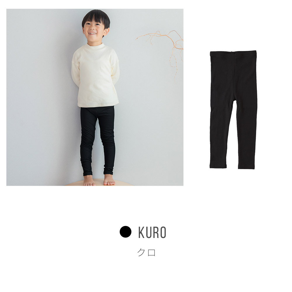 まとめ売り*男の子*キッズ*110cm*秋服*冬服*子供