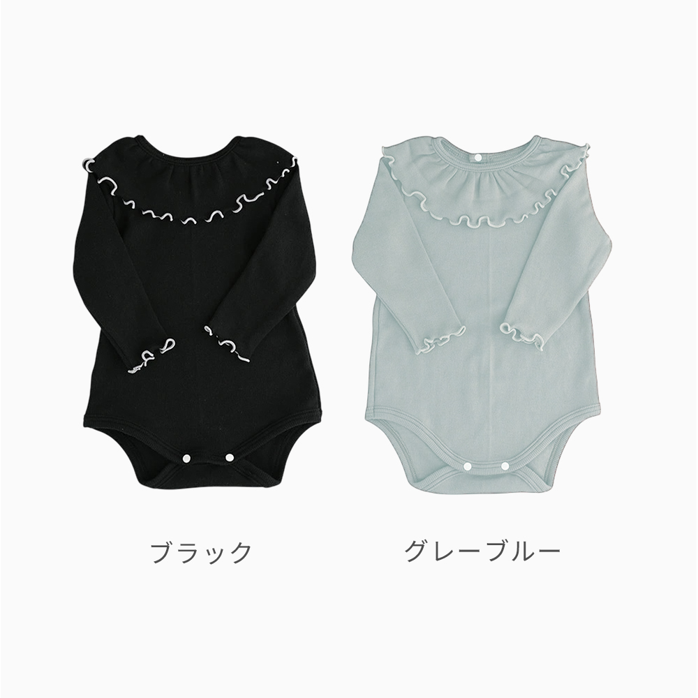 ジャカディ フリル襟　ロンパース ロンパース | | Jacadi Paris＜ジャカディ＞日本公式オンラインストア
