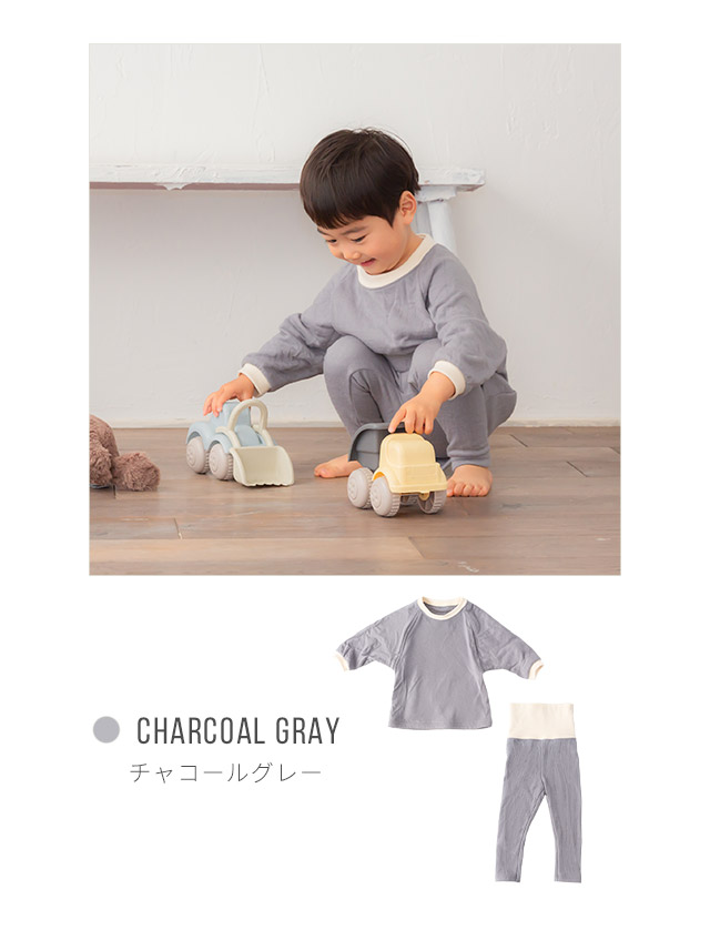 ぽかぽかパジャマ 楽天市場】【SALE 43%OFF】【普段着でもルームウェアでも