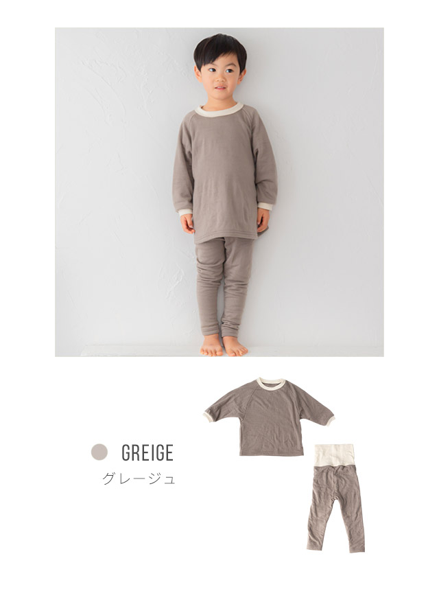 ぽかぽかパジャマ 楽天市場】【SALE 43%OFF】【普段着でもルームウェアでも