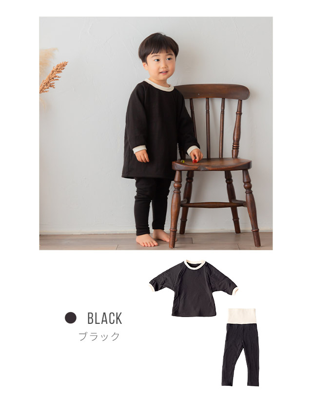 ぽかぽかパジャマ 楽天市場】【SALE 43%OFF】【普段着でもルームウェアでも