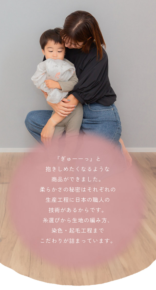 キルティング コットン パジャマ 綿100 長袖 キッズ 子供 子ども