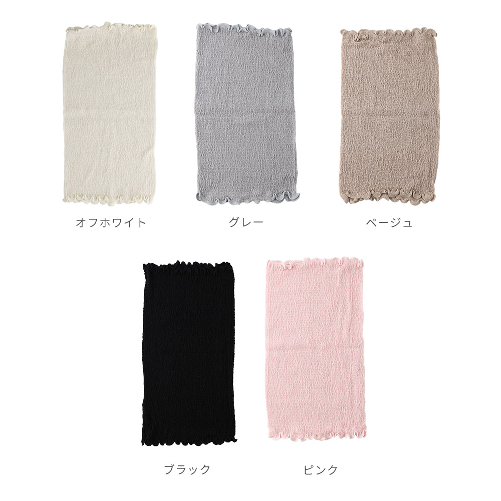 TOMOさま専用 芽風　羽織り薄手　シルク混　　　新品未使用 薄手シルク腹巻 【2枚セット】SOWAN 日本製 はらまき レディース