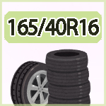 CHENGSHAN(チャンシャン) CSC-802 215/55R16 93V 新品 夏タイヤ