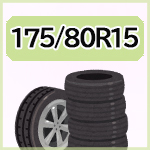BRIDGESTONE（ブリヂストン） ☆2023年製 175/75R15 103/101N LT V