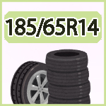 GARIT ☆2017年製 155/65R14 75Q TOYO G5 中古 スタッドレスタイヤ 4本