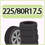 BRIDGESTONE（ブリヂストン） ☆2006年製 225/80R17.5 123/122LT M880