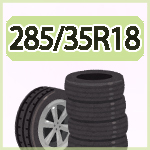 RYDANZ 【アウトレット】265/35ZR18 265/35R18 93W REVIMAX R03RS 新品