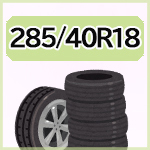 RYDANZ 【アウトレット】265/35ZR18 265/35R18 93W REVIMAX R03RS 新品