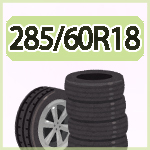 シバタイヤRYDANZ REVIMAX R03S 265/35ZR18 2本① Rydanz R05 S23 [ZS003-X4]185/60R155.5J+40 5-100ｼｴﾝﾀ – SHIBATIRE