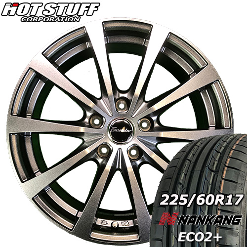 【2021 2022年 ナンカン ECO 2+ 225/60R17】【HOT STUFF Exceeder E03 ダークシルバー 17×7.0J IN38 5H PCD114.3】新品 タイヤ ホイール 17インチ :EHOT 70:タイヤショップツーエル