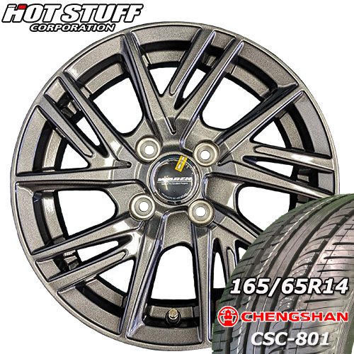 2025-2026年 165/65R14 チャンシャン CSC-801 夏タイヤ/WARENアルミホイール 新品4本セット 4穴 PCD100 In45