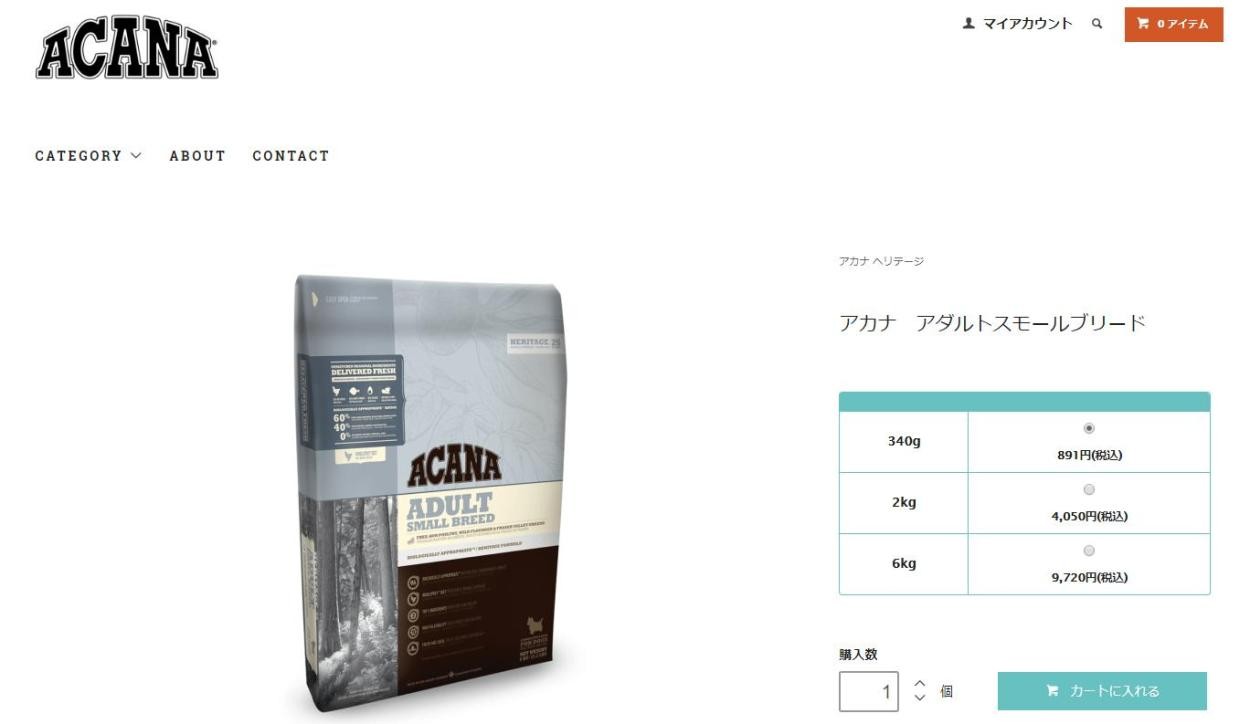 ACANA（アカナ） アダルトスモールブリード 6kg ドッグフード 【正規品