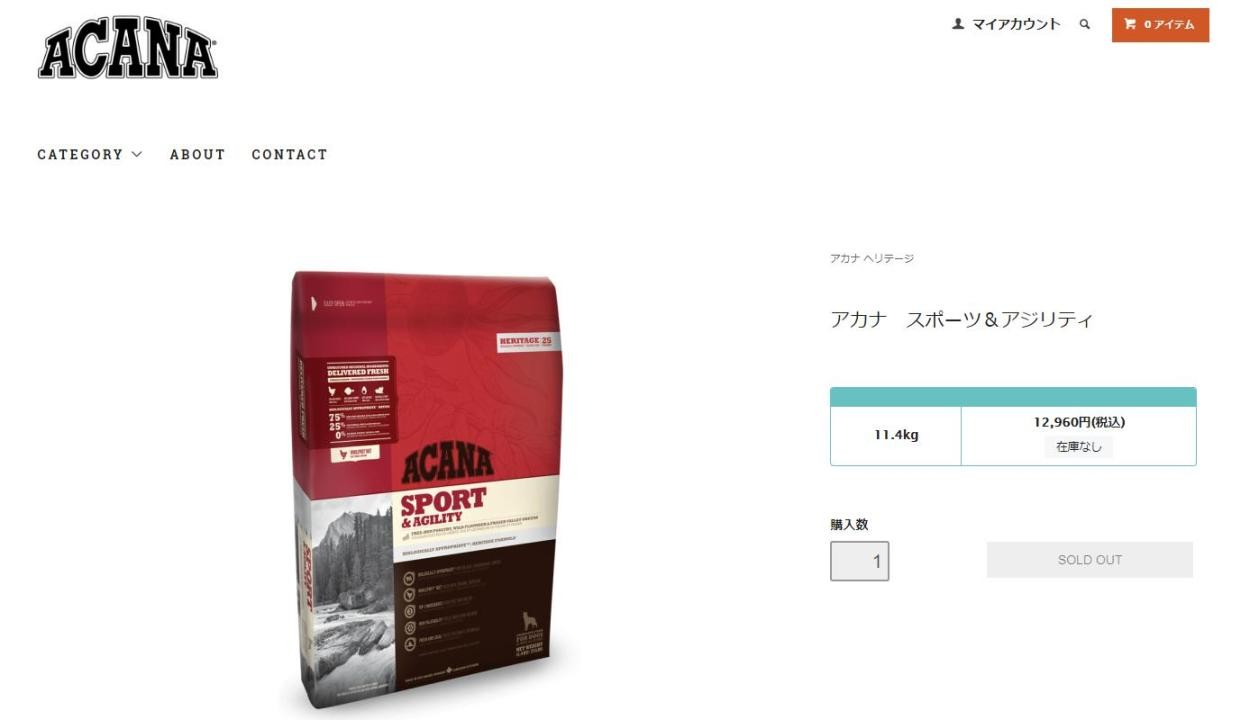ACANA（アカナ） スポーツ&アジリティ 11.4kg ドッグフード 【正規品