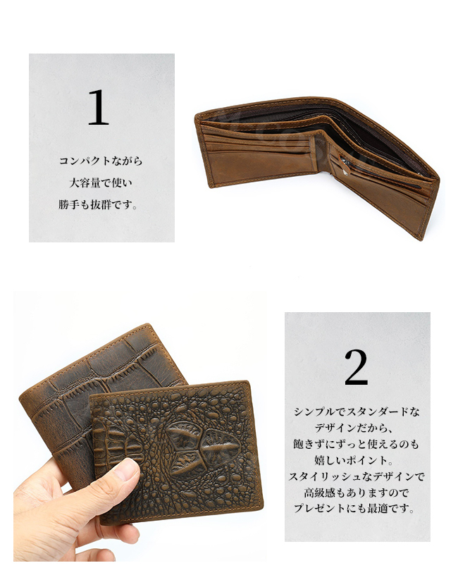 theory セオリー 二つ折り財布 ワニ柄の高級感ある素材　ブラック 楽天市場】ワニ革 財布 二つ折り（形状（財布）二つ折り財布）の通販