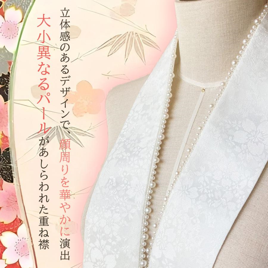 小粒パール 重ね襟 地紋桜伊達襟飾り襟振袖袴訪問着着物浴衣和装小物半衿卒業成人白 ph-190002512_4.jpg