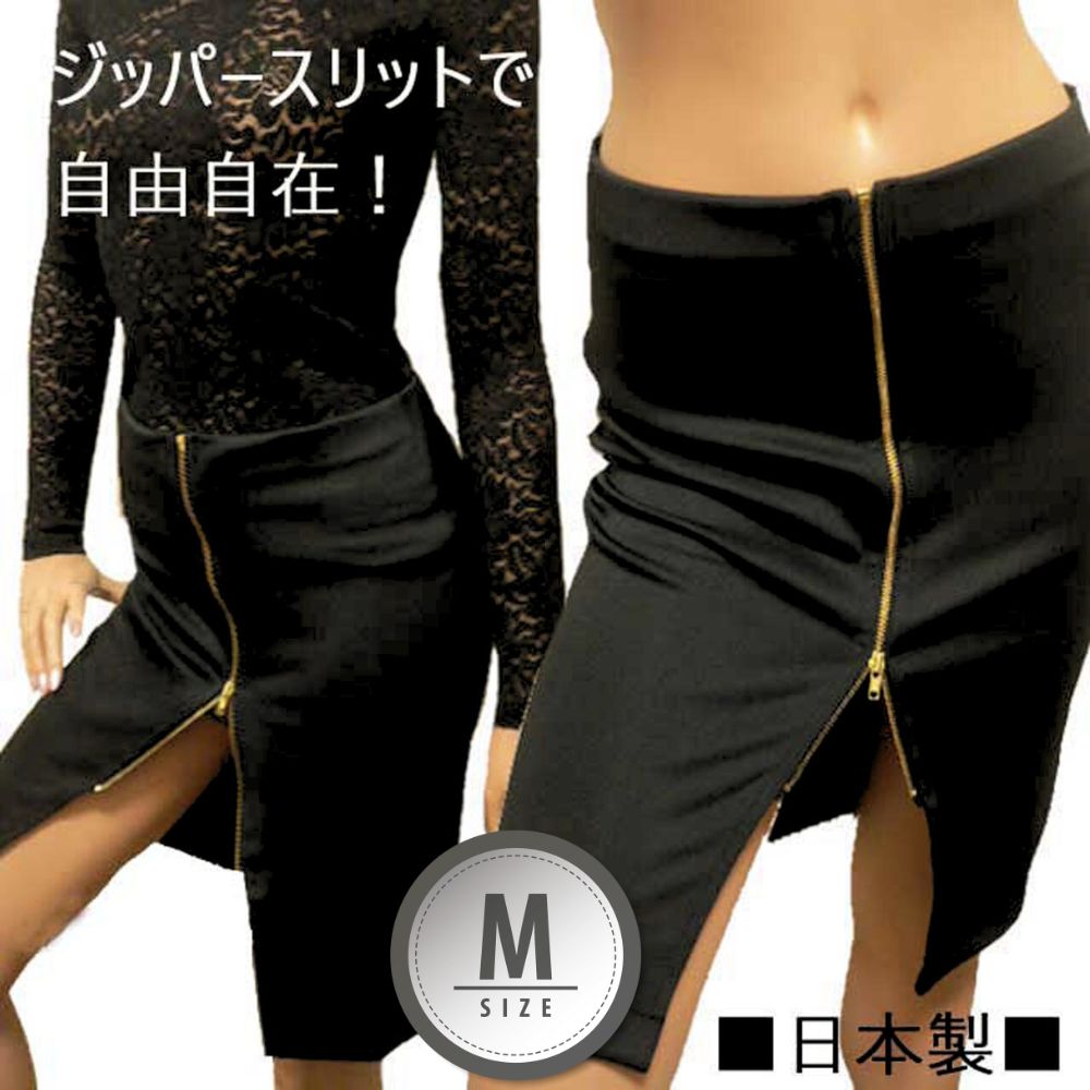 Sサイズ Mサイズ Lサイズ ひざ丈スカート ストレッチ ピタピタ