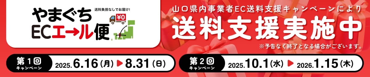 トイズプライム ヘッダー画像