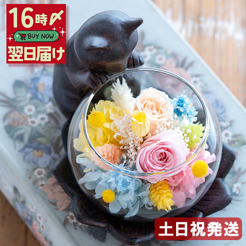 猫　かぎ編みブランケット　引越しお祝い　誕生日　敬老の日　母の日プレゼント 猫 かぎ編みブランケット 引越しお祝い 誕生日 敬老の日 母の日