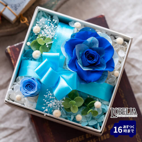 花束のようなボックス Bouquet 花束のようなアレンジBOX BRM012〔プリザーブドフラワー