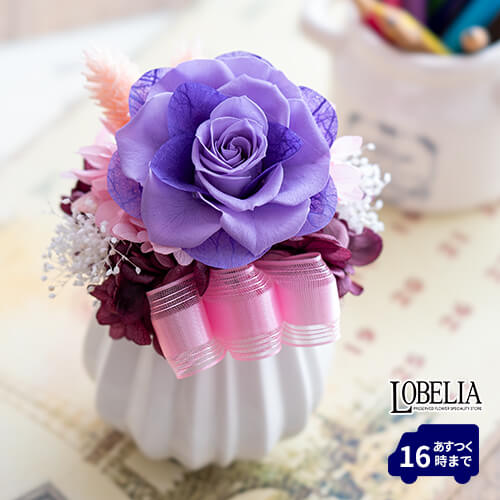 プリザーブドフラワー バラ 洋風 フラワーアレンジ 誕生日 プレゼント