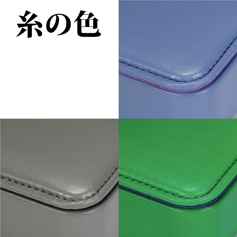 抗菌本革 マグネット 筆箱 入学祝 卒園 新学期 贈り物 COBU コブ
